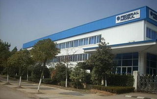 輝門擬在南昌擴產密封件 墊圈 產能將翻倍