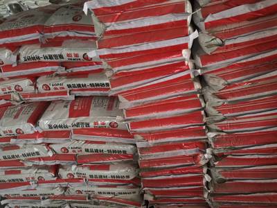 南昌奧牌CGM無收縮灌漿料 二次灌漿的理想選擇與應(yīng)用指南